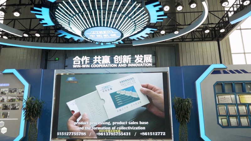 探秘中拓冷彎成型設(shè)備控制系統(tǒng)：國際認(rèn)證加持，智能化運(yùn)維，符合歐美認(rèn)證，賦能無人化生產(chǎn)模式