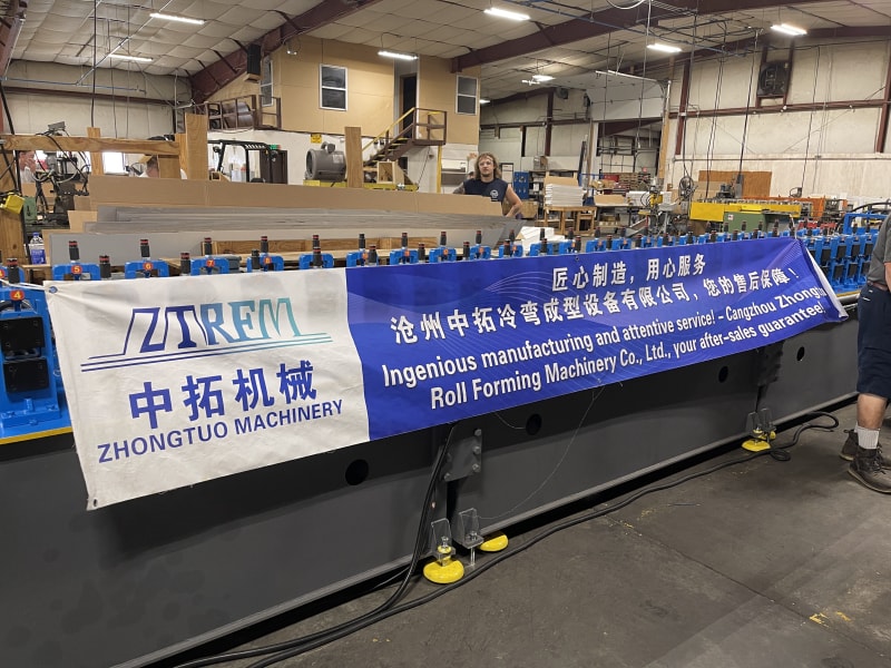 從滄州到美國跨越重洋顯實力:中拓龍骨機美國調(diào)試成功,客戶贊其穩(wěn)定,專業(yè)服務(wù)與過硬品質(zhì)贏贊譽 從滄州到美國跨越重洋顯實力:中拓龍骨機美國調(diào)試成功,客戶贊其穩(wěn)定,專業(yè)服務(wù)與過硬品質(zhì)贏贊譽