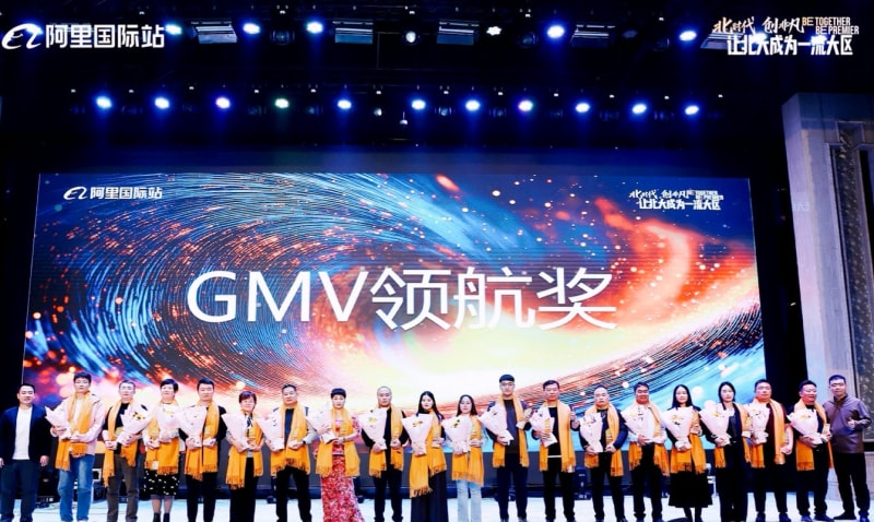 中拓冷彎斬獲 “河北領軍人物獎”！阿里跨境紅人之夜，河北智造閃耀石家莊